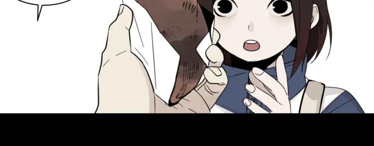 第45话 燃烧的真相155