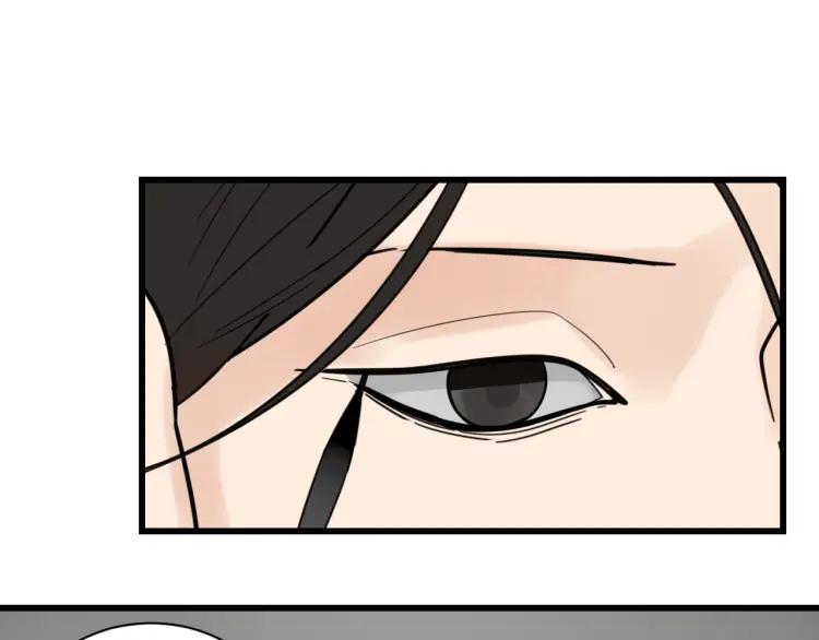 第40话 弱者为王741