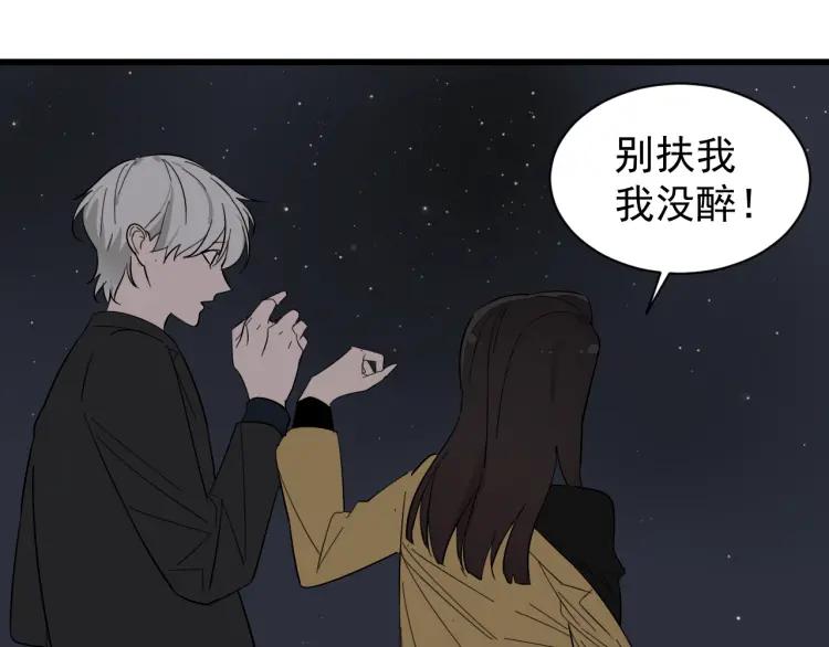 第28话 人命的价值1113