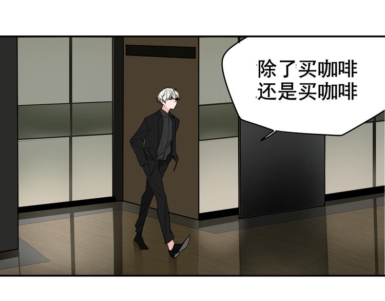 第4话 真假夫妻4：输掉的赢家99