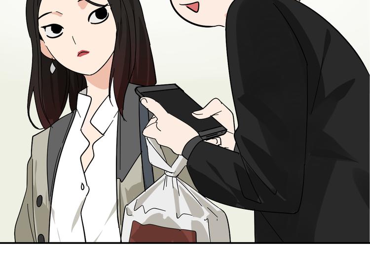 第7话 恐怖的爱1：苦涩的仇恨110