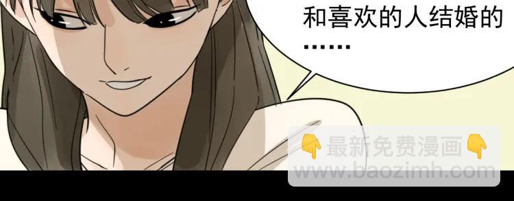 第37话 弱者为王467