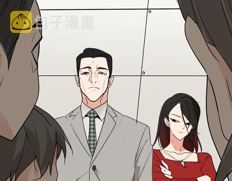 第1话 真假夫妻1：妩媚战争255