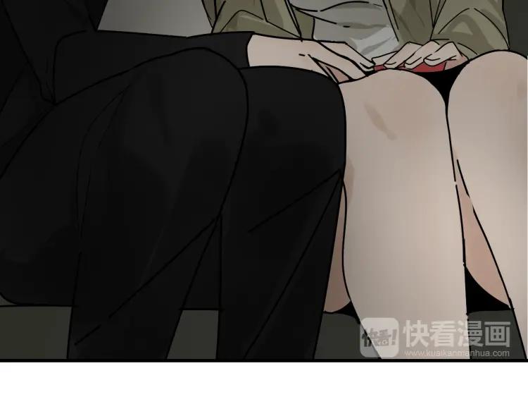第10话 恐怖的爱4：挑拨离间96