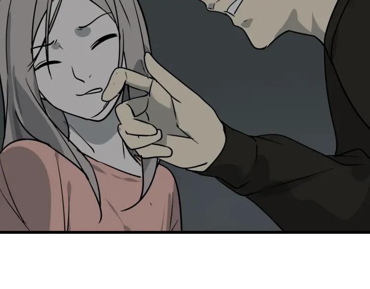 第15话 恐怖的爱9:始作俑者133
