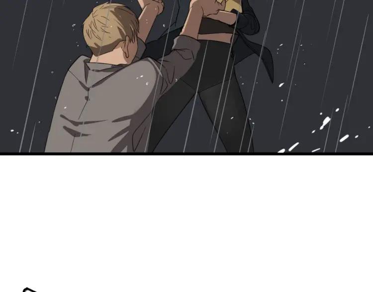 第46话 燃烧的真相233