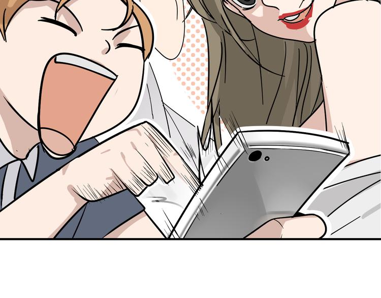 第6话 真假夫妻6：水中焰火95