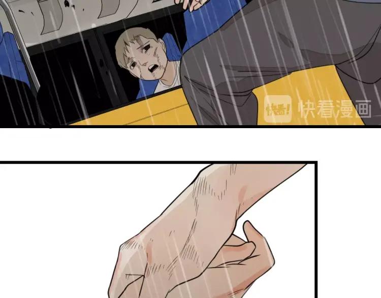 第43话 弱者为王1044