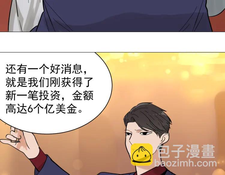 第30话 人命的价值1375