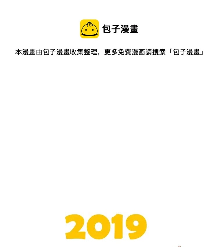 第24话 人命的价值70