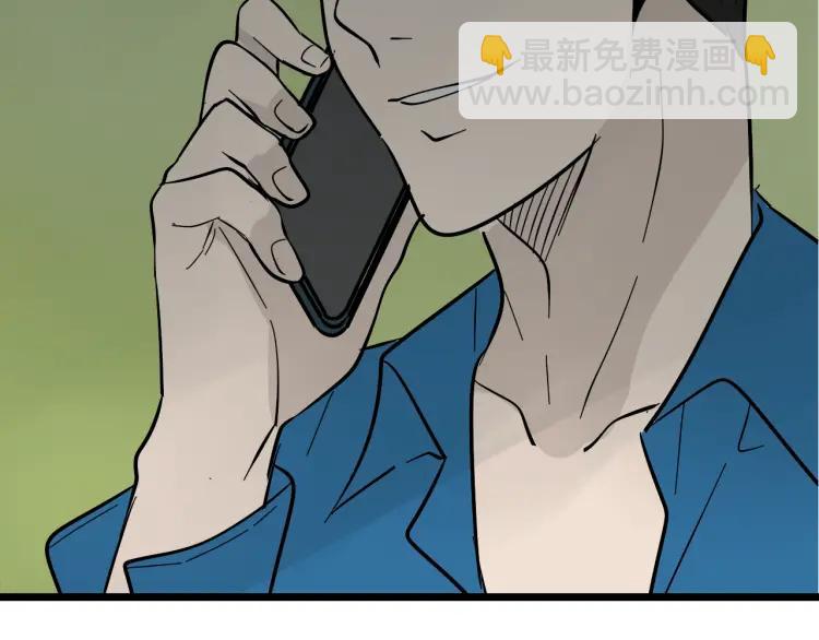 第11话 恐怖的爱5：暴风来临116