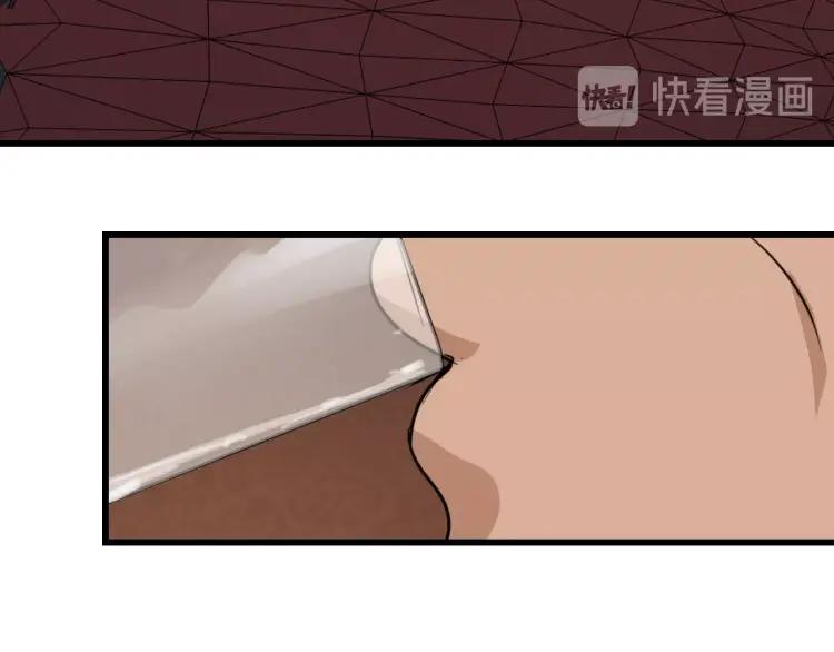 第48话 燃烧的真相464