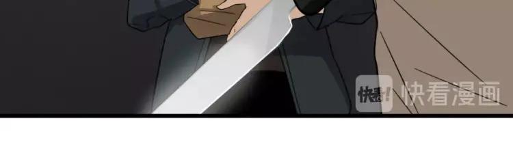 第46话 燃烧的真相217