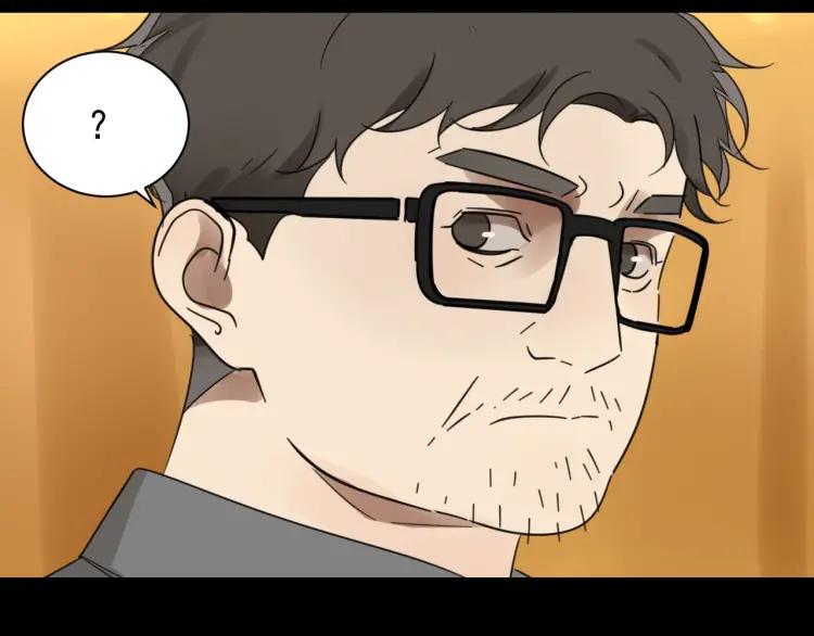 第50话 燃烧的真相671