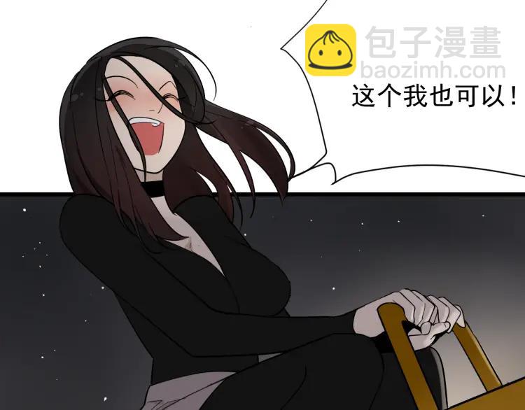 第28话 人命的价值1123