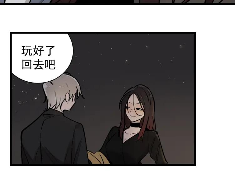 第28话 人命的价值1142