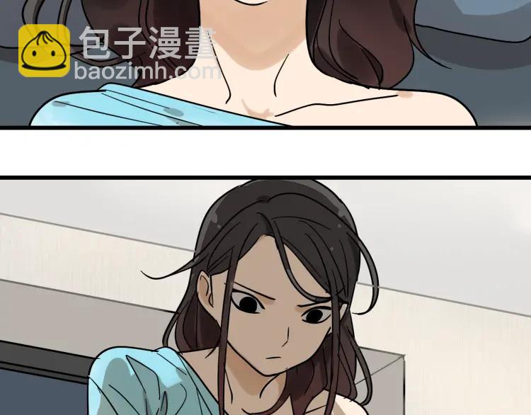 第33话 人命的价值1680
