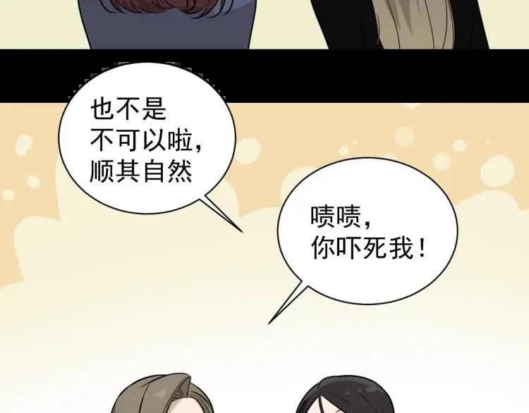 完结篇 燃烧的真相1613