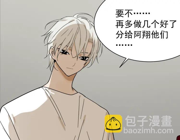 第34话 弱者为王177