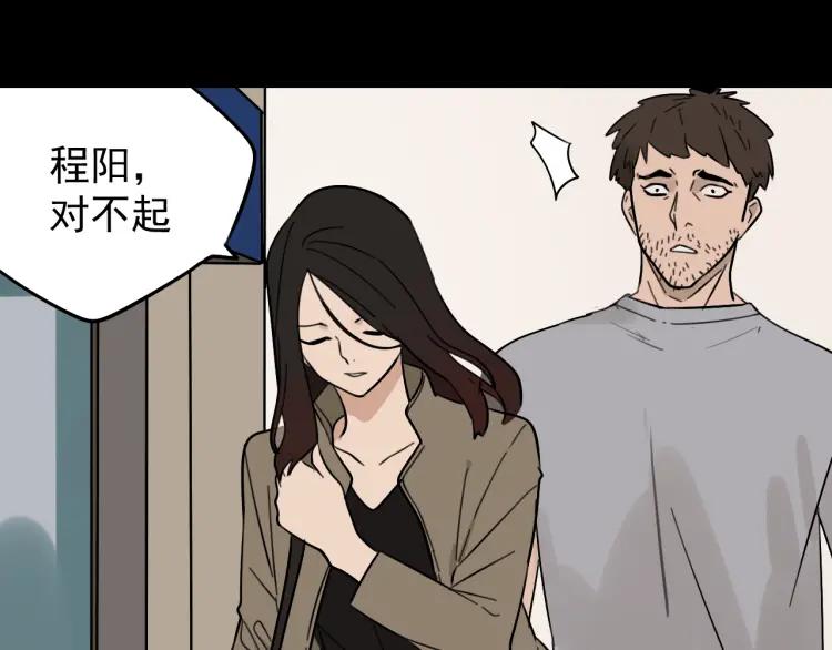 第22话 人命的价值525