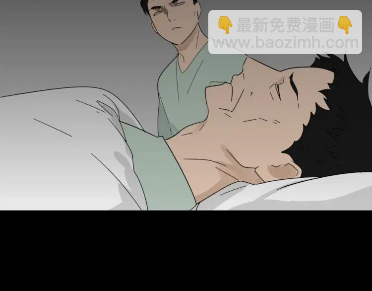 第57话 燃烧的真相1366