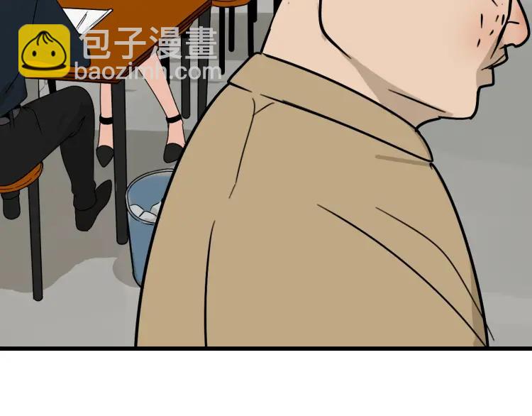 第19话 人命的价值289