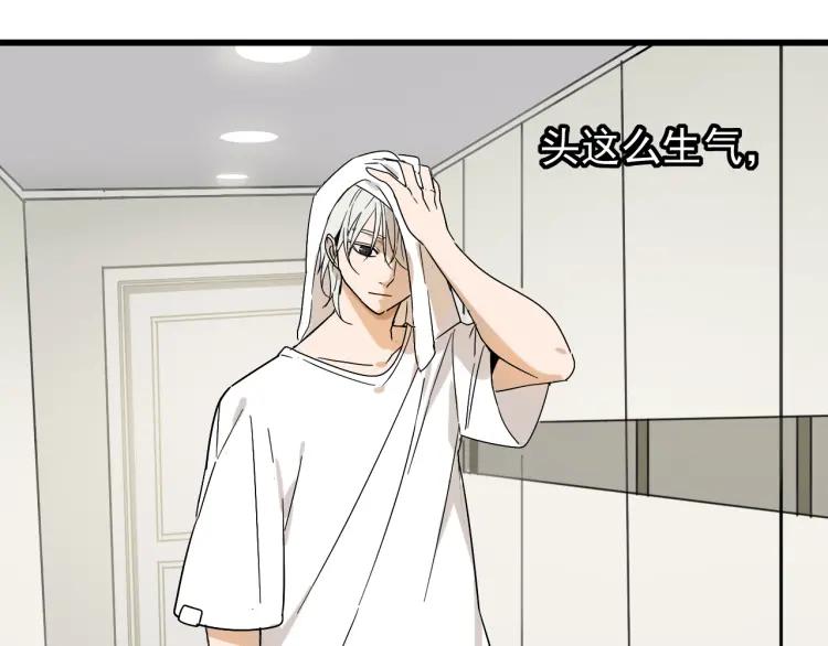第34话 弱者为王146