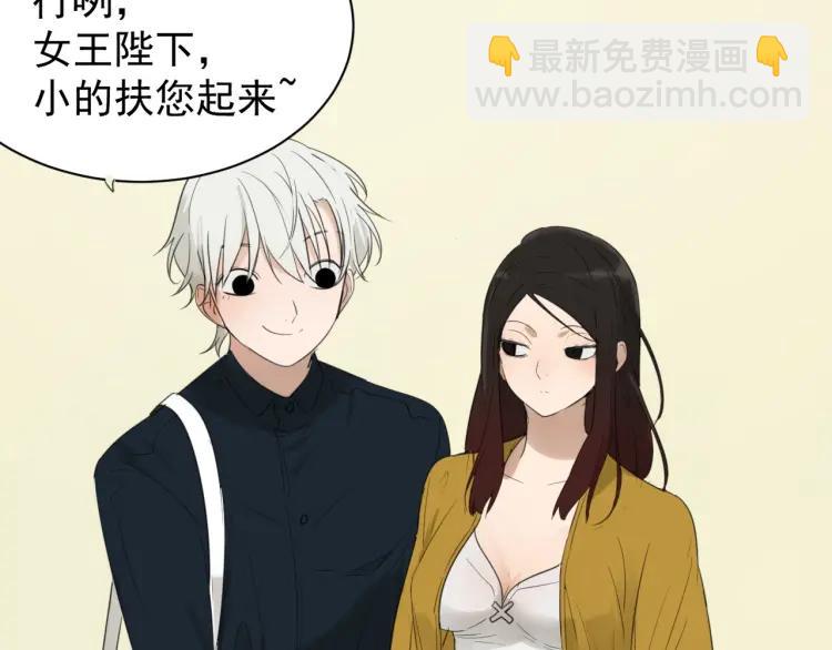 第47话 燃烧的真相356