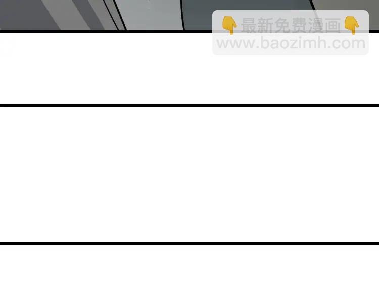 第15话 恐怖的爱9:始作俑者69