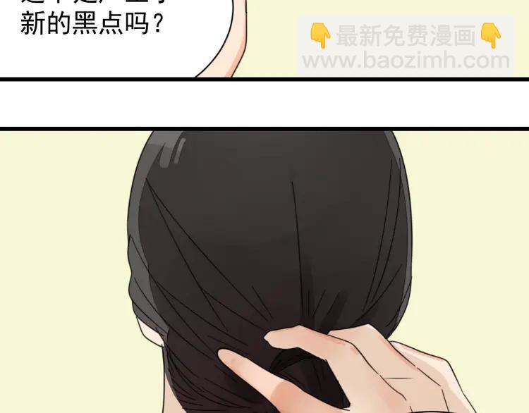 第41话 弱者为王8111