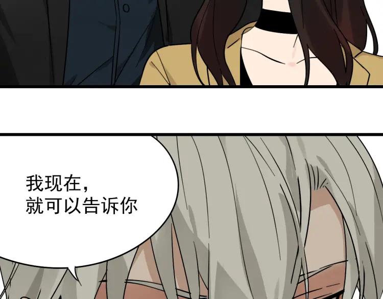 第24话 人命的价值726