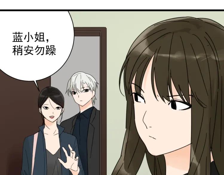 第40话 弱者为王768