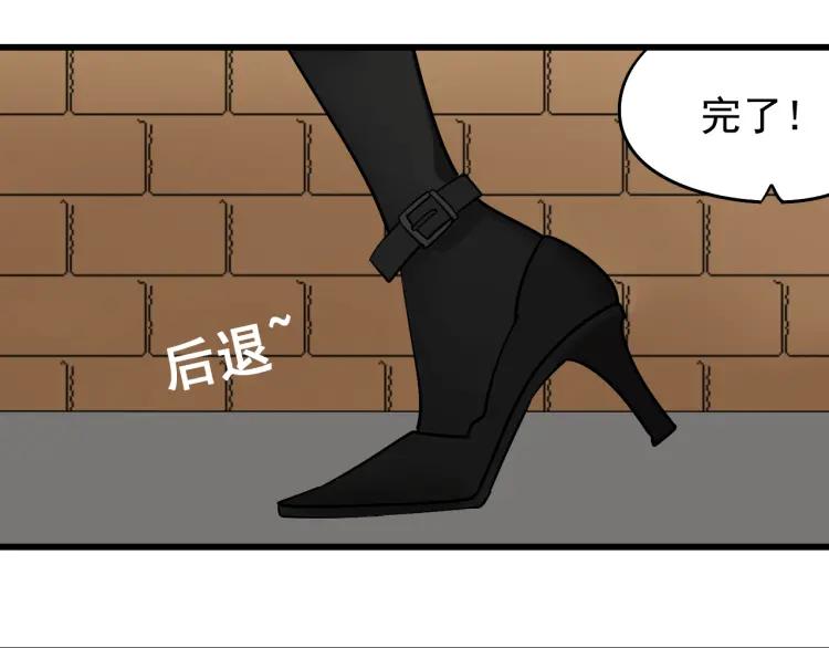 第24话 人命的价值772