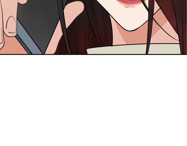 第4话 真假夫妻4：输掉的赢家69