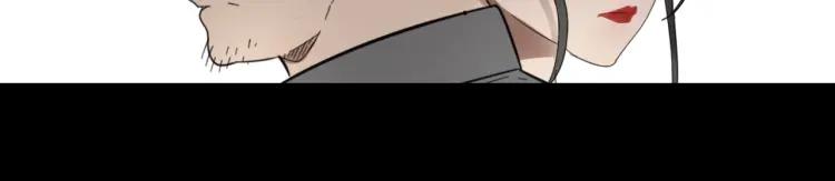 第50话 燃烧的真相660