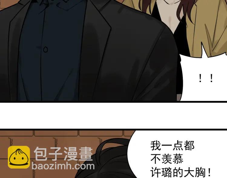 第24话 人命的价值758