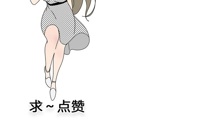 第6话 真假夫妻6：水中焰火134