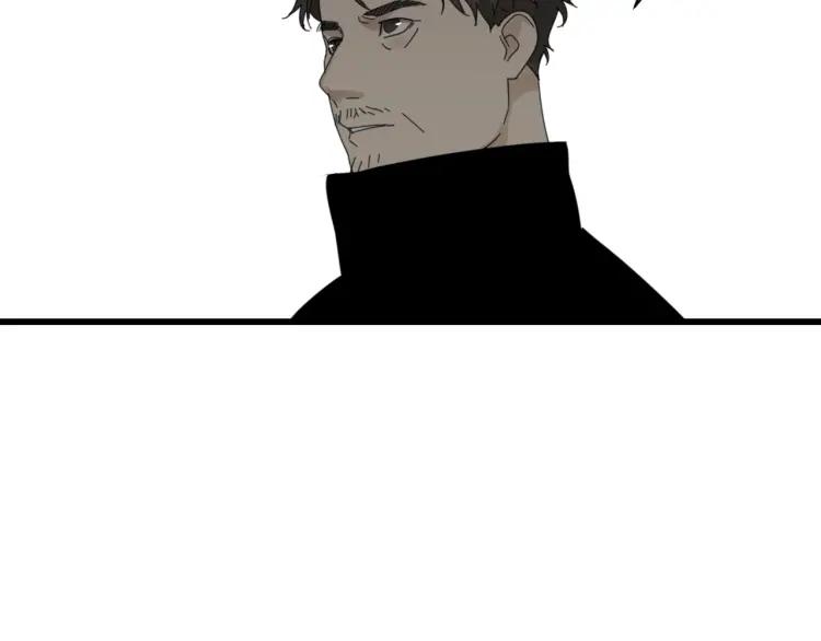 第56话 燃烧的真相1217