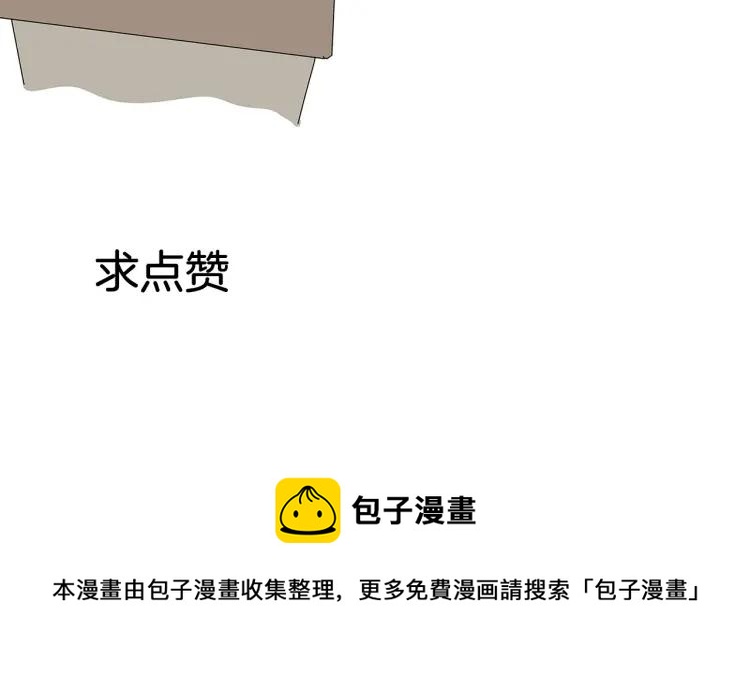 第43话 弱者为王10144