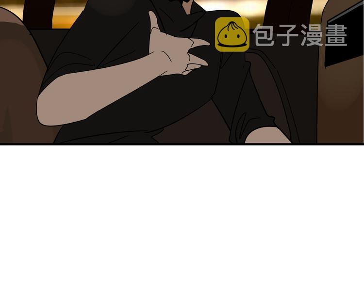 第8话 恐怖的爱2：温柔的利爪144