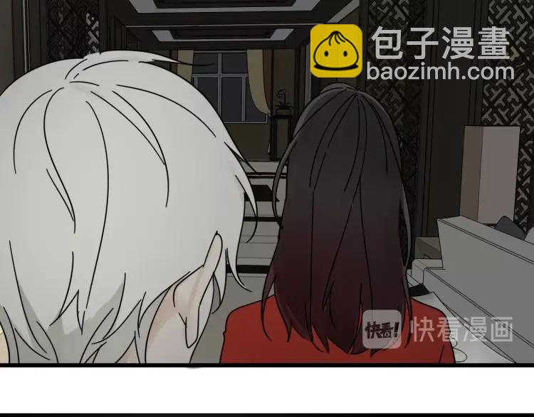 第57话 燃烧的真相139