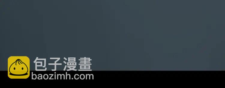 第49话 燃烧的真相537