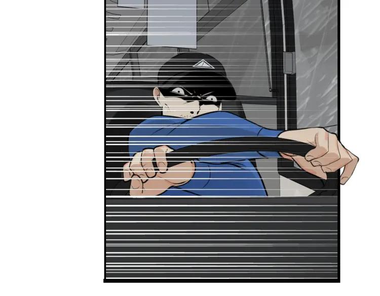 第43话 弱者为王1020