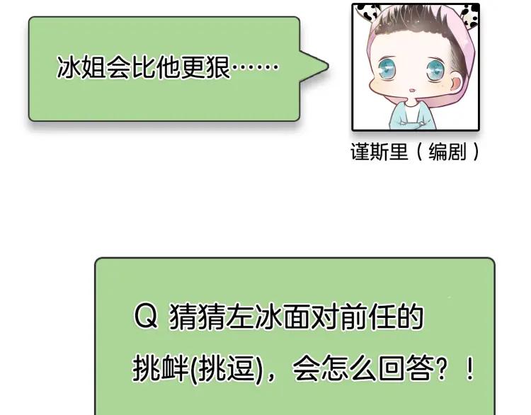 第22话 人命的价值5125