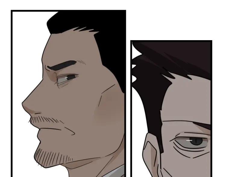 第56话 燃烧的真相1211