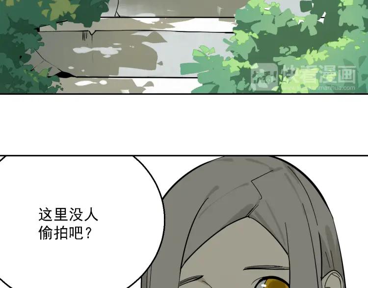 第13话 恐怖的爱7：螳螂捕蝉13