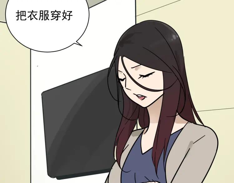 完结篇 燃烧的真相1678