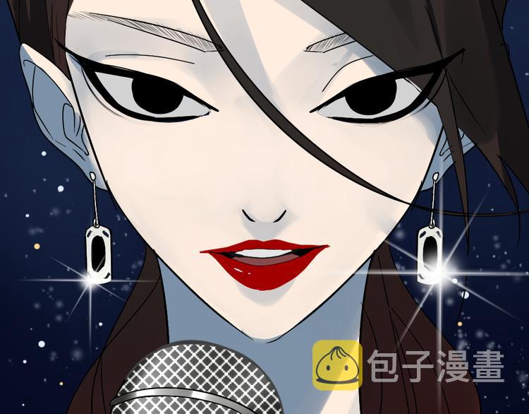 第1话 真假夫妻1：妩媚战争321