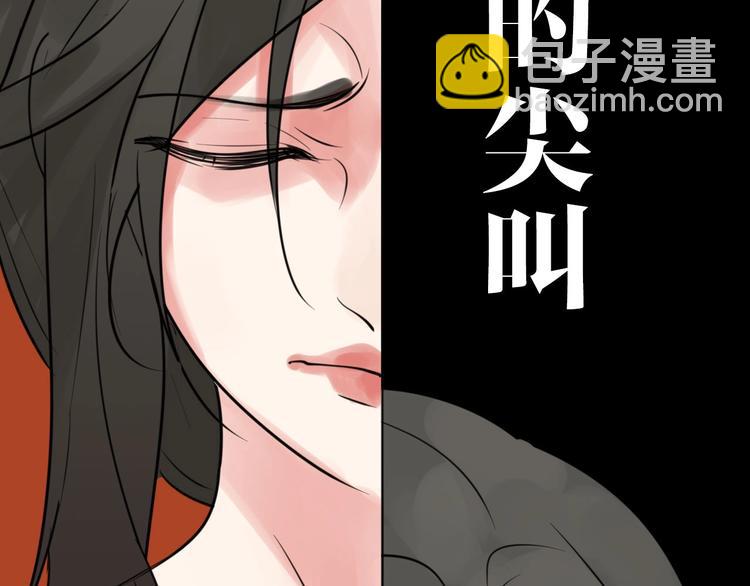 金丘新作回归，明日上线！42