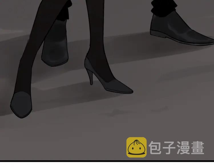 第28话 人命的价值119